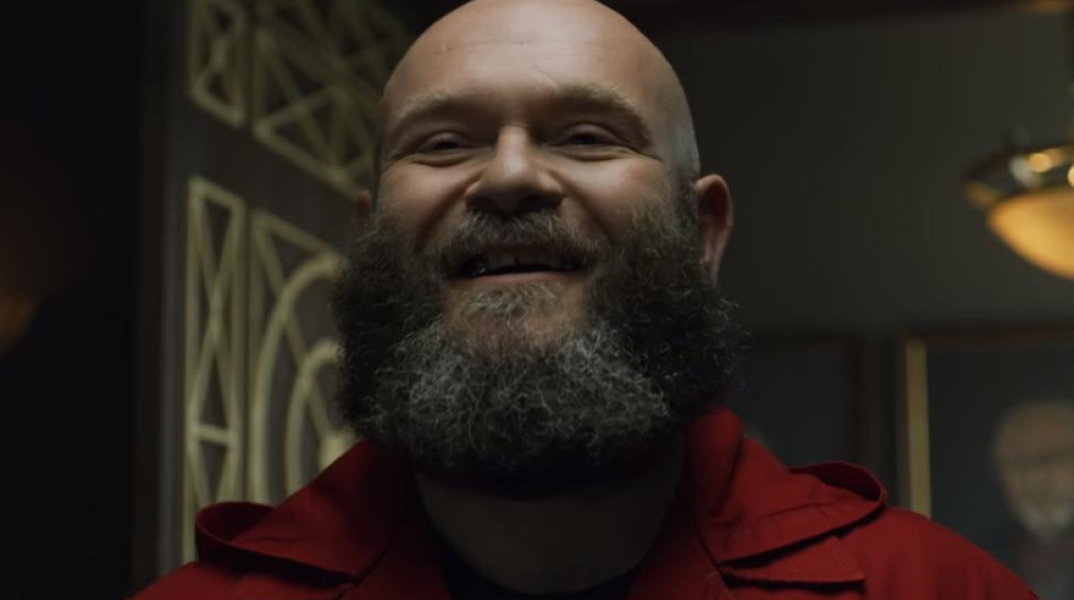 Ελσίνκι - La Casa De Papel