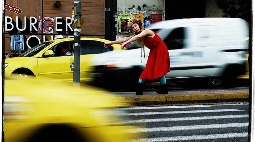 Κατερίνα Δρακοπούλου