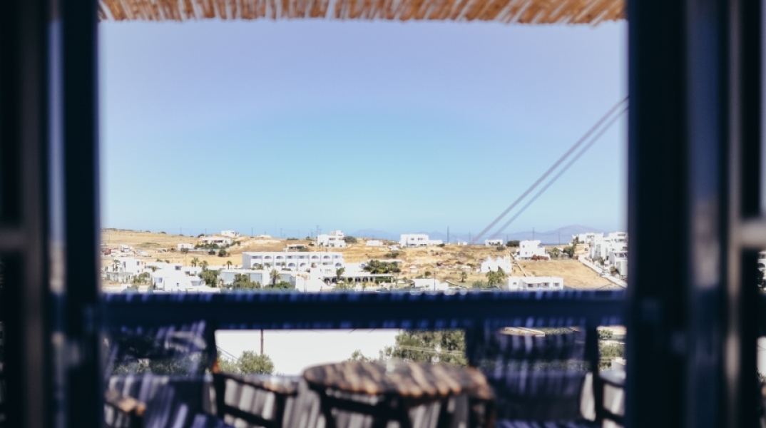 Κουφονήσια