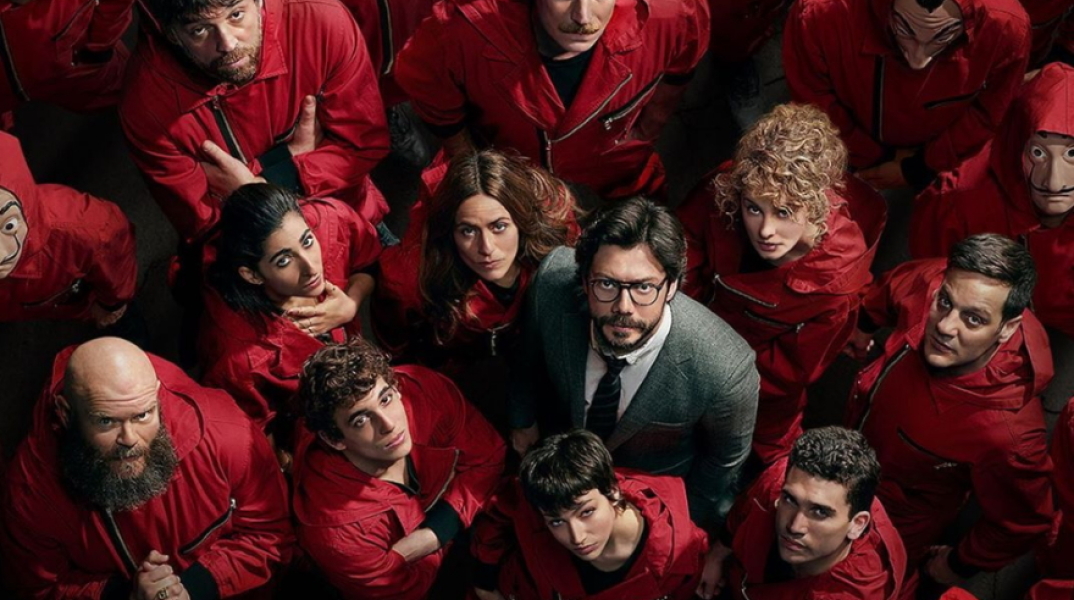 La Casa De Papel - Η τέλεια ληστεία