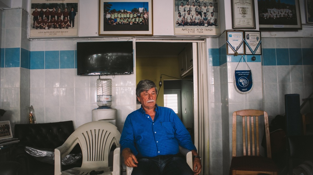 Τα γραφεία της ερασιτεχνικής ομάδας ποδοσφαίρου Λαρισαϊκός