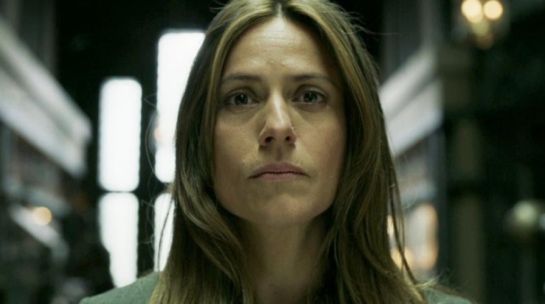 Λισαβόνα - La Casa De Papel