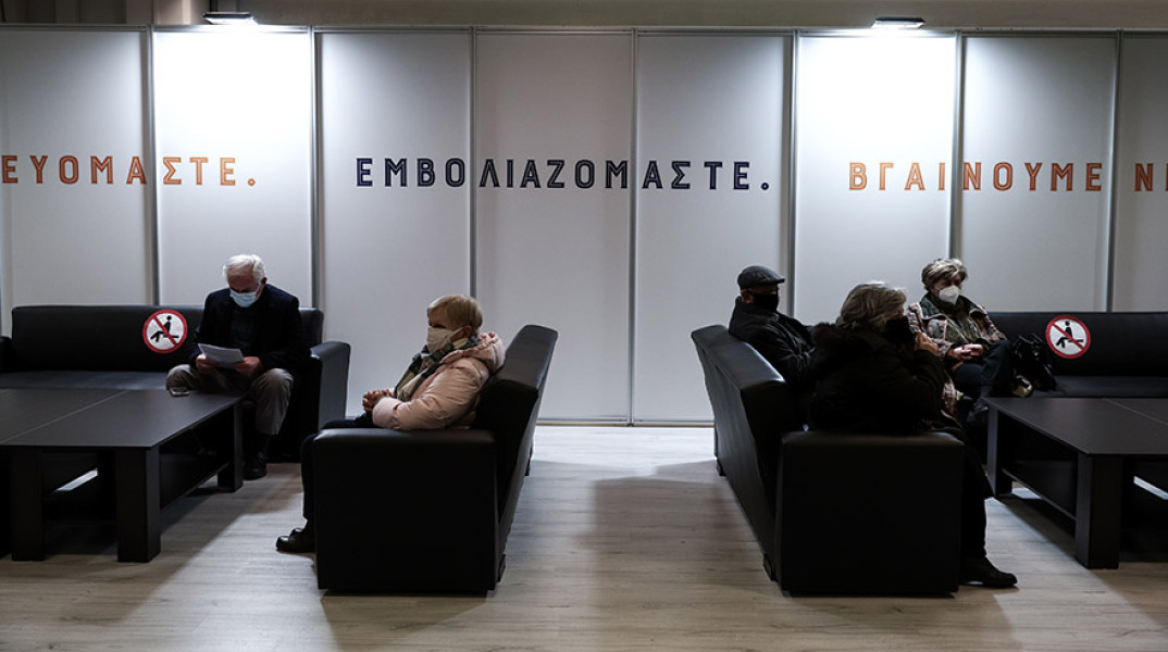 ΞΕΚΙΝΗΣΑΝ ΟΙ ΕΜΒΟΛΙΑΣΜΟΙ ΣΤΟ MEGA ΕΜΒΟΛΙΑΣΤΙΚΟ ΚΕΝΤΡΟ "ΠΡΟΜΗΘΕΑΣ" ΣΤΟ ΜΑΡΟΥΣΙ 