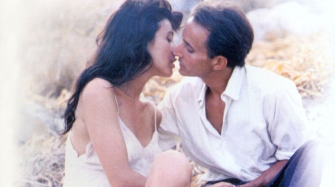 Μεντιτερανέο (Mediterraneo)