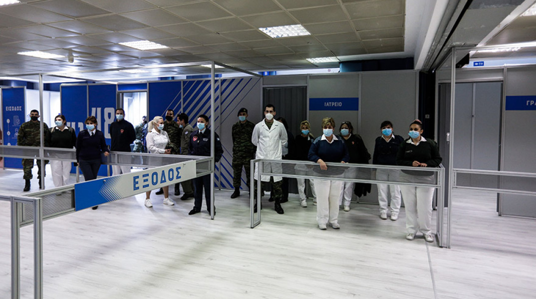 ΤΟ MEGA ΕΜΒΟΛΙΑΣΤΙΚΟ ΚΕΝΤΡΟ ΣΤΟ ΜΑΡΟΥΣΙ 