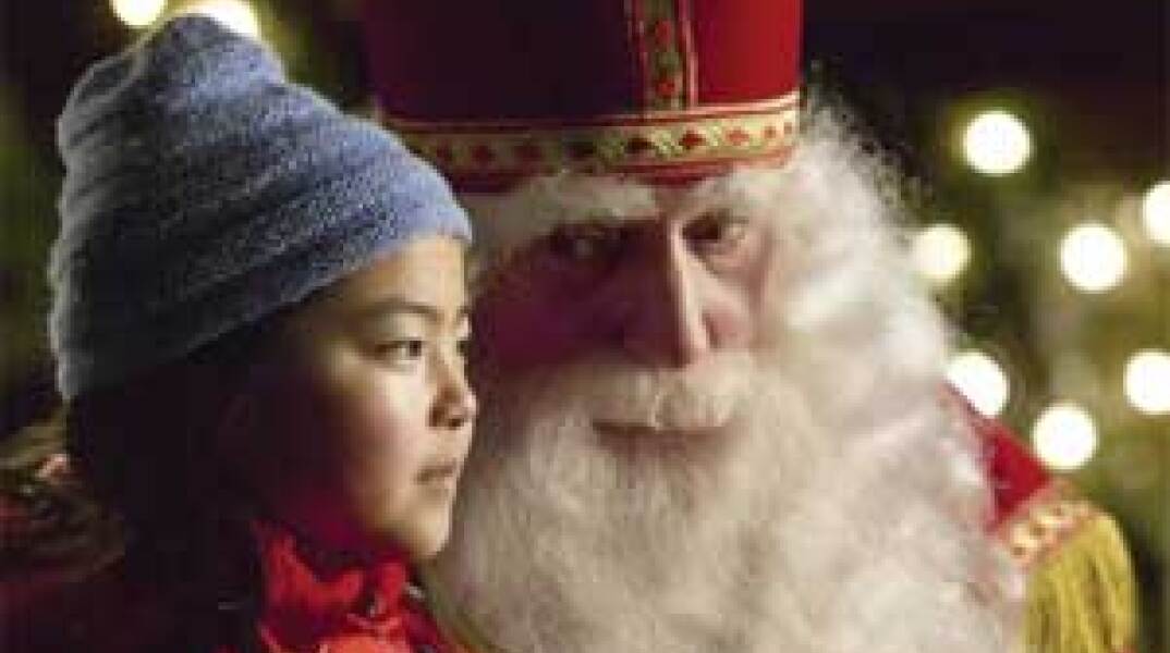 Het paard van Sinterklaas