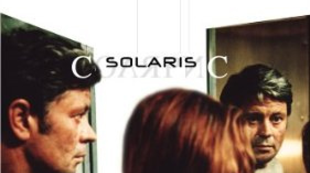 Solaris