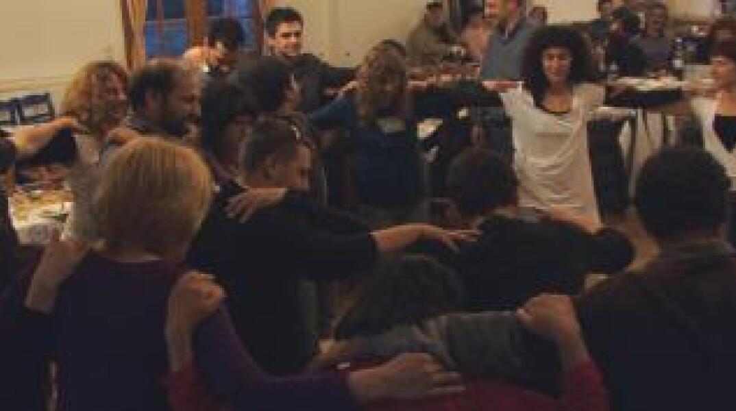 Νικαριά μου