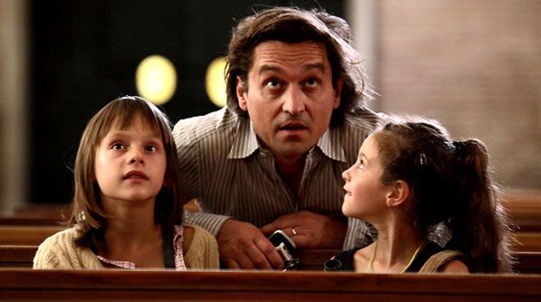 Le Pere de Mes Enfants