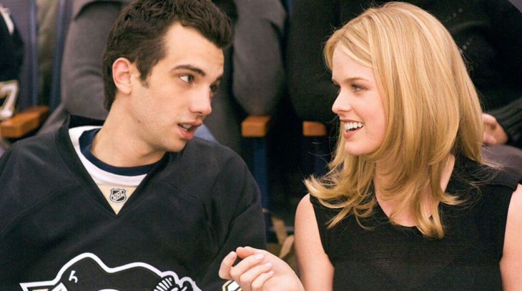 She’s Out of My League