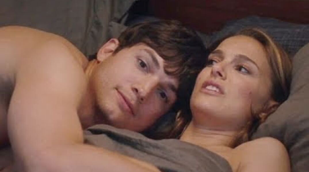 No Strings Attached