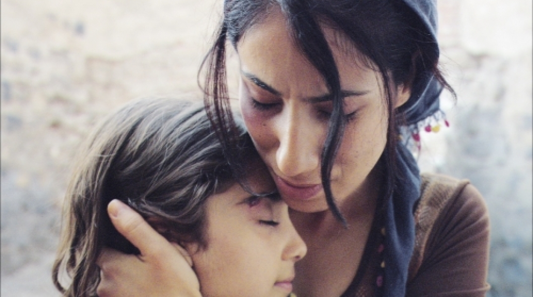 Min Dit: The Children of Diyarbakir