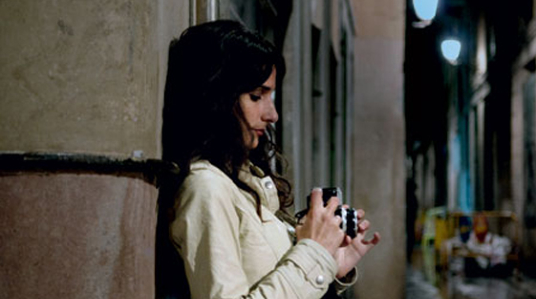 DOS, Μια Ιστορία Αγάπης από την Ανάποδη