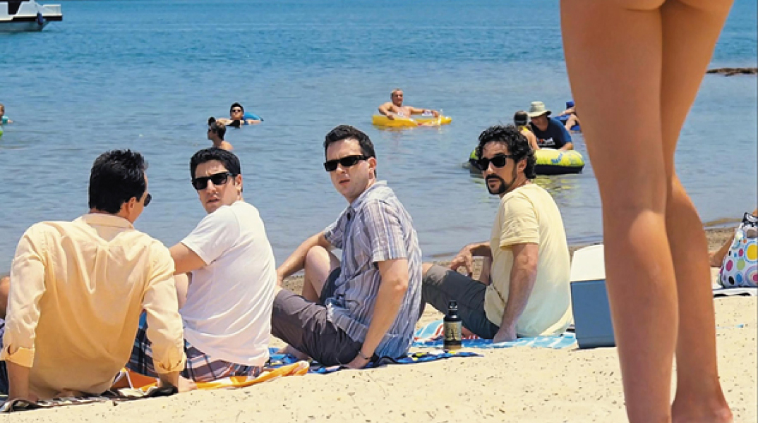 American Pie: Reunion