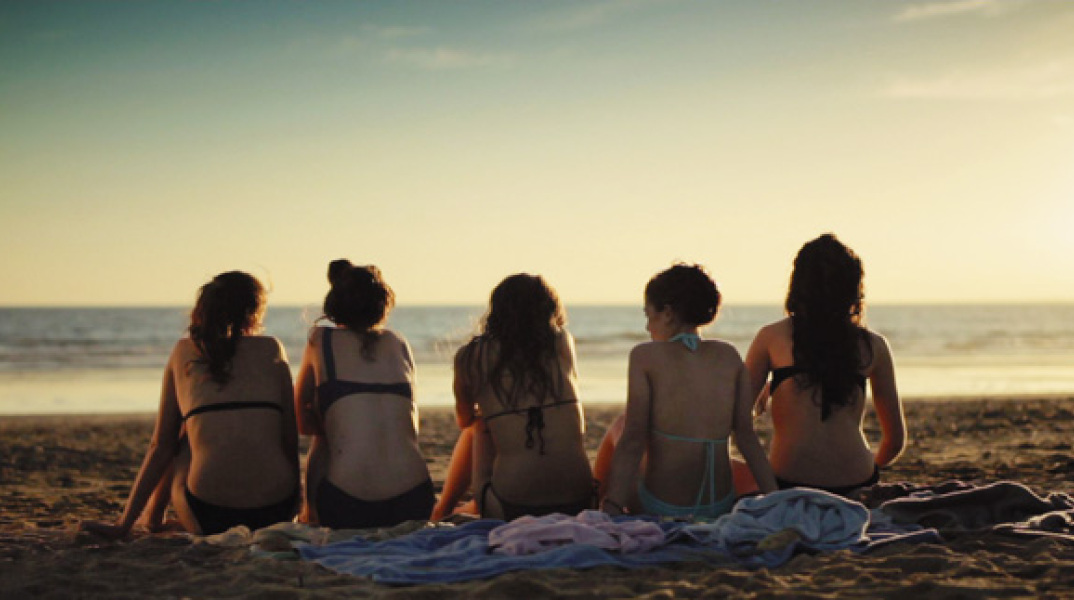 17 Filles