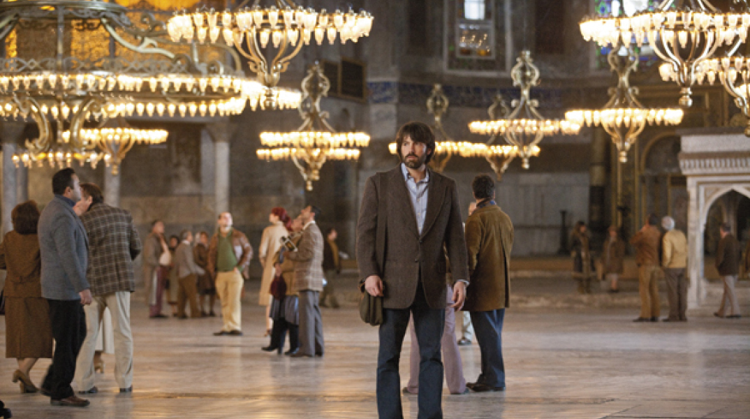 Argo