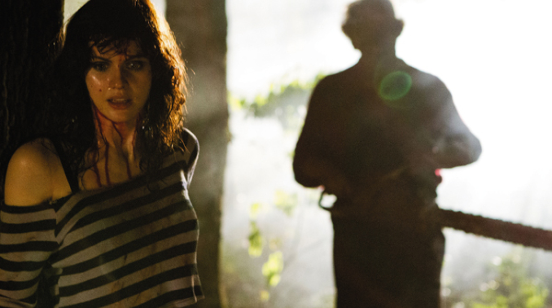 3D The Texas Chainsaw