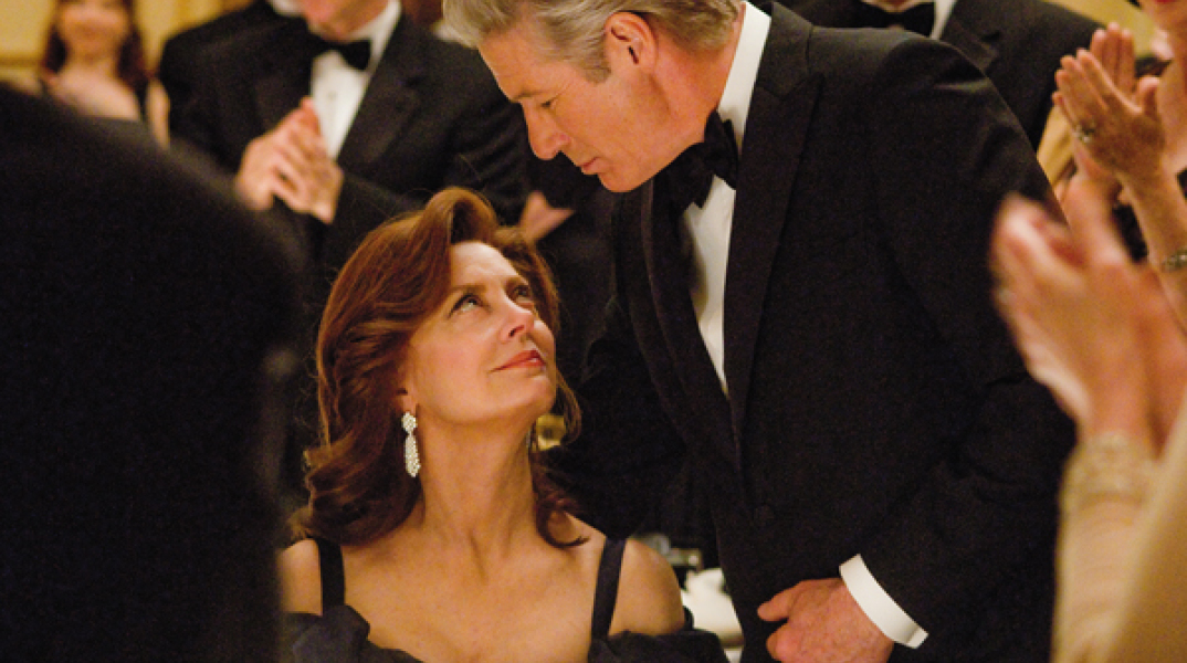 Arbitrage