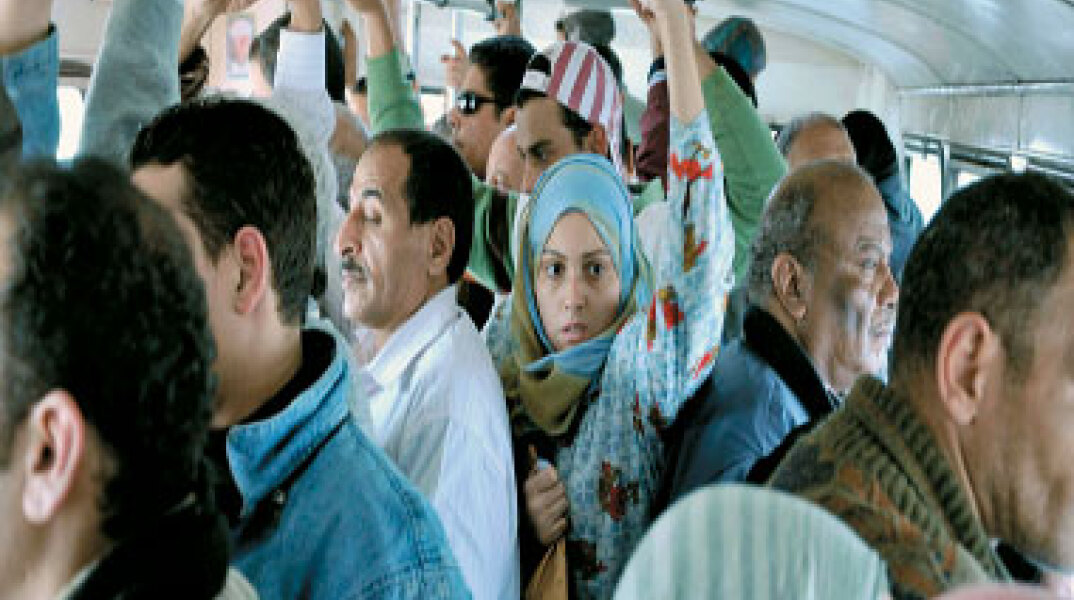 Cairo 678