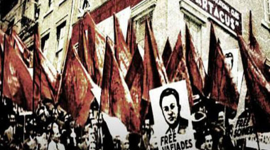 Ταξισυνειδησία