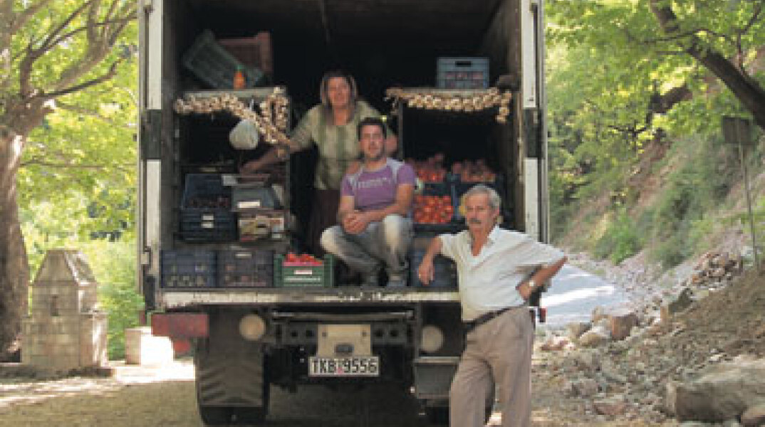  Ο Μανάβης