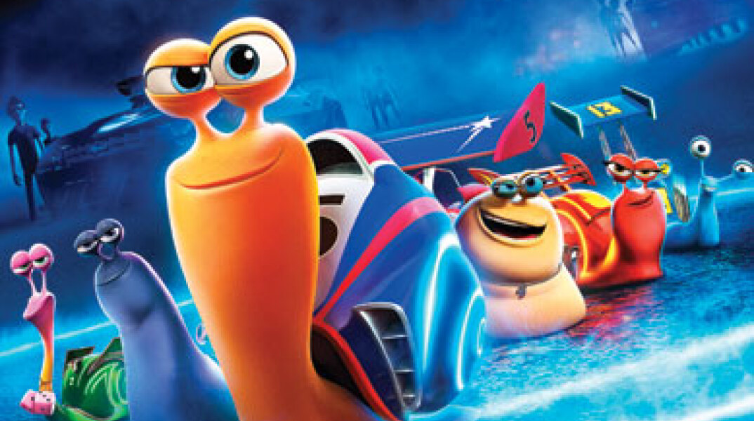 Turbo