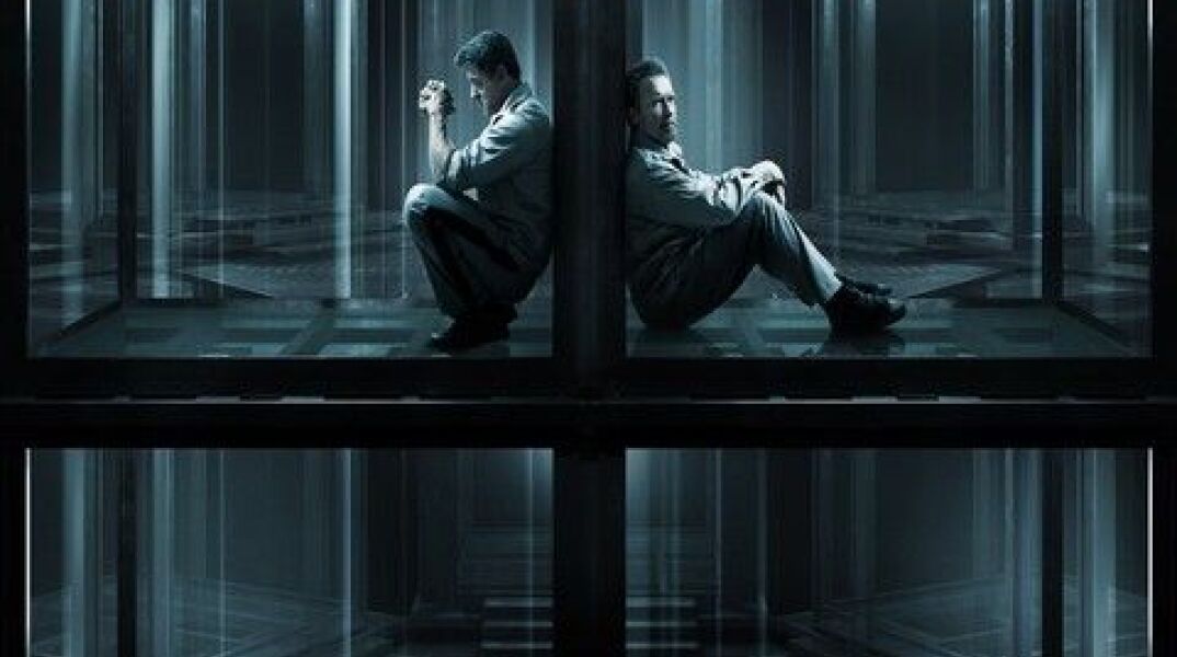Escape Plan