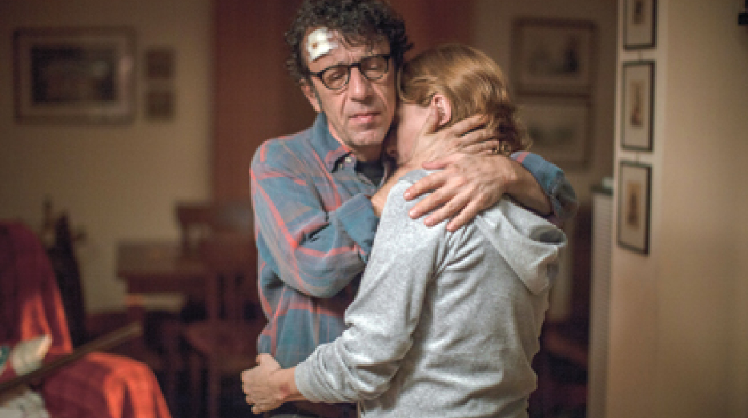 Ο εχθρός μου 