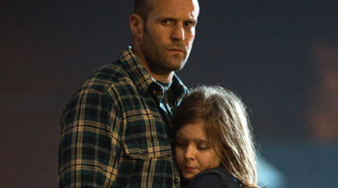 Homefront