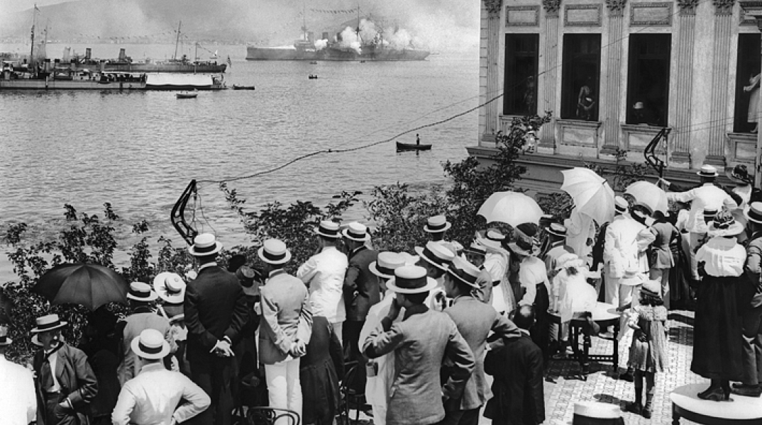 Σμύρνη: Καταστροφή μιας κοσμοπολίτικης πόλης 1900-1922