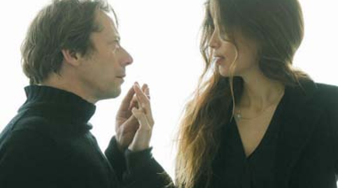 L'amour est un Crime Parfait