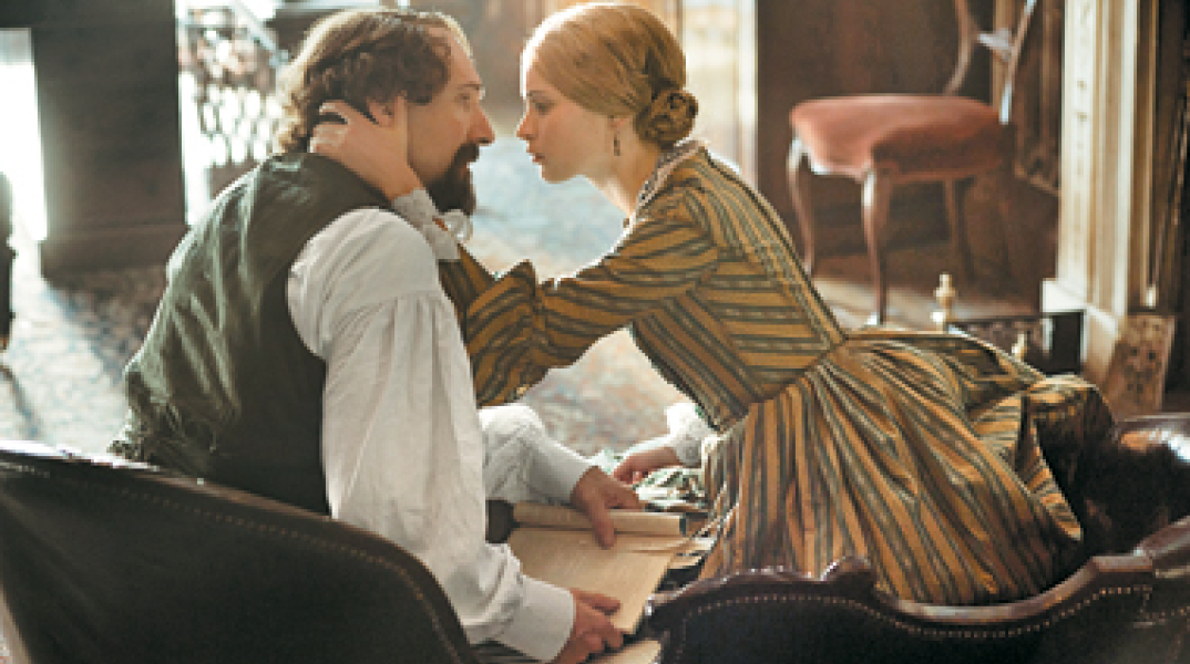The Invisible Woman