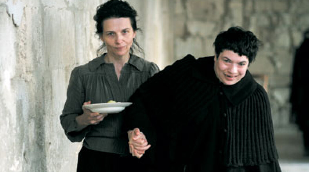 Camille Claudel 1915