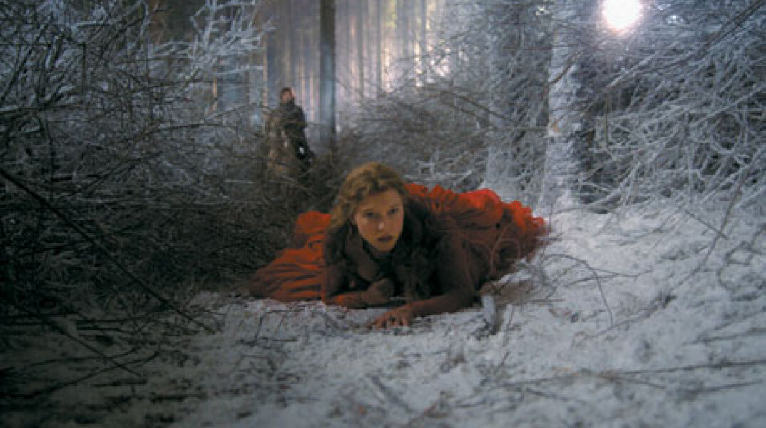 La Belle et La Bete