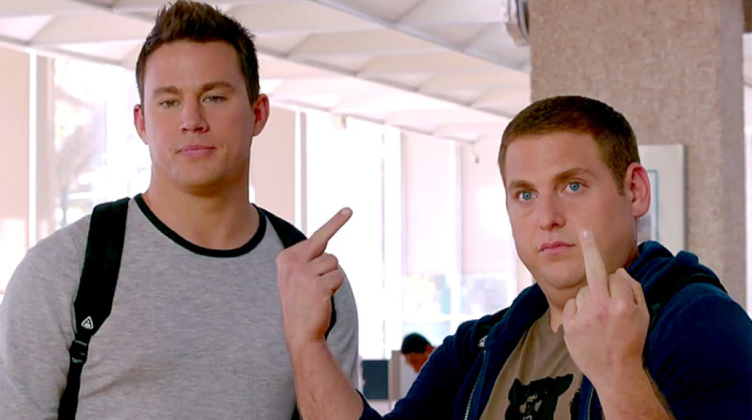 22 Jump Street