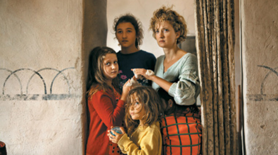 Le Meraviglie