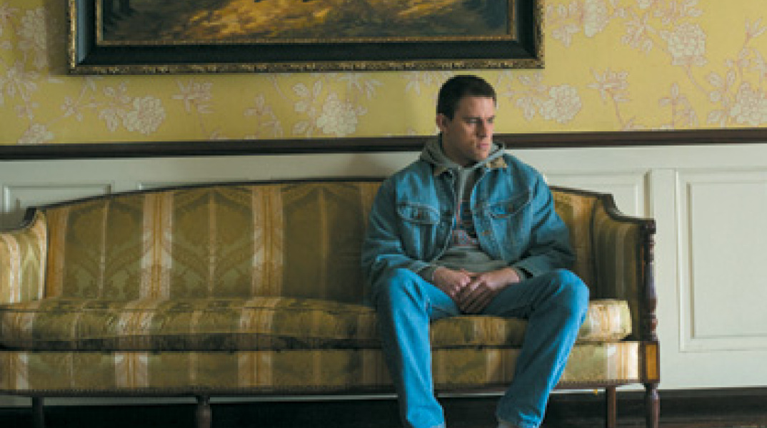 Foxcatcher