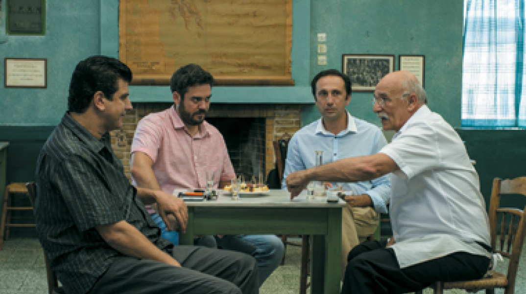 Κοινός παρανομαστής