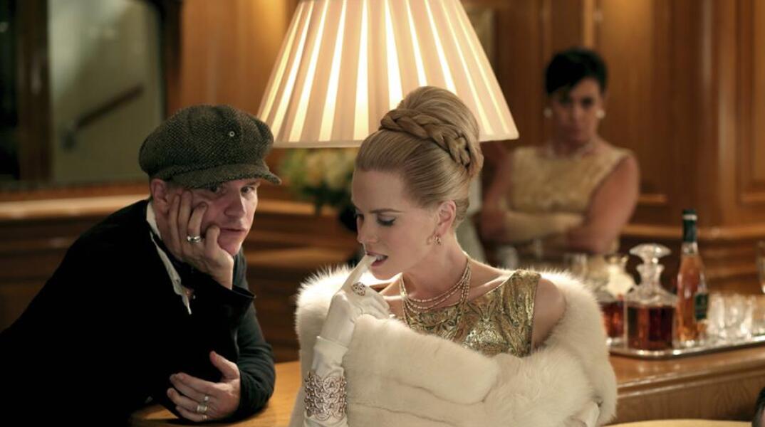 Grace of Monaco