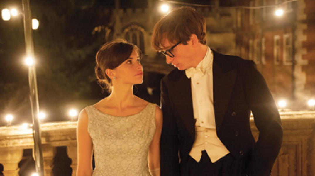 The Theory of Everything