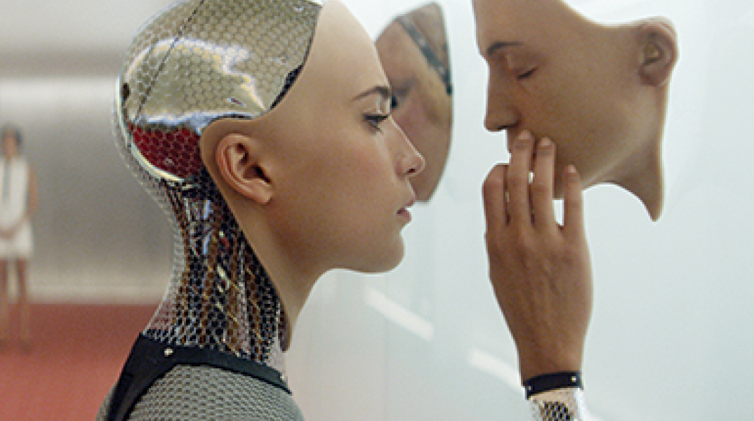 Ex Machina