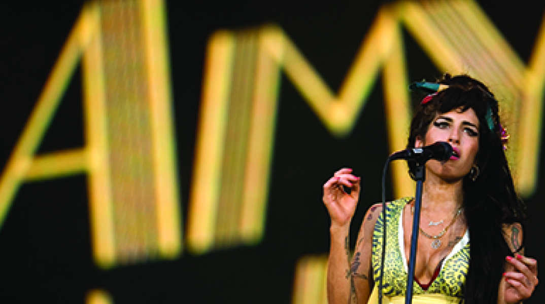 Amy