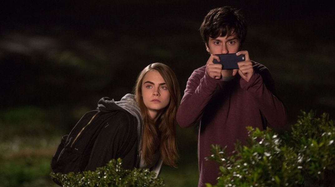Paper Towns