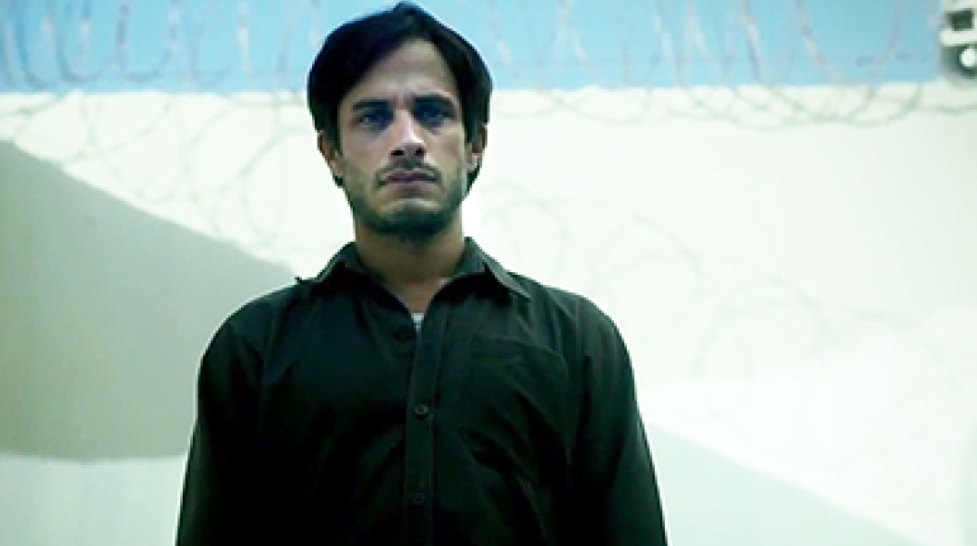Rosewater