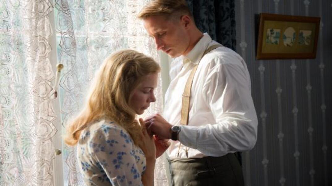 Suite Francaise