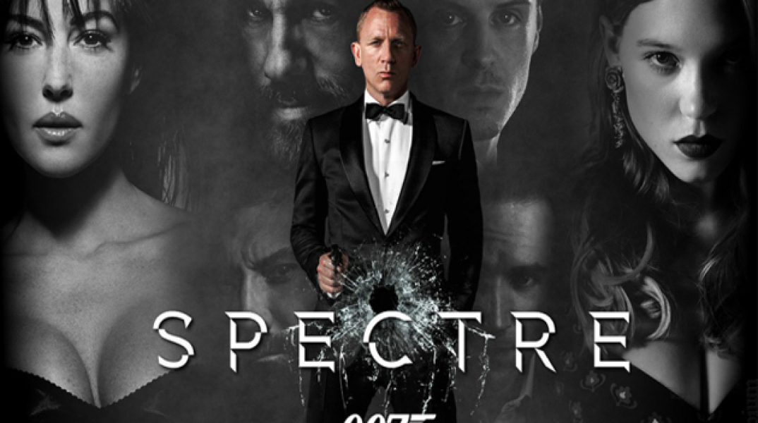 Spectre