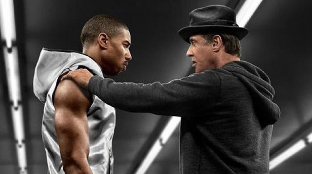 Creed