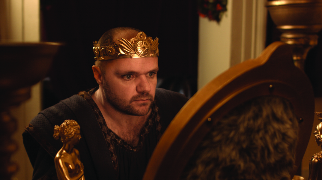 Μαγικός καθρέφτης