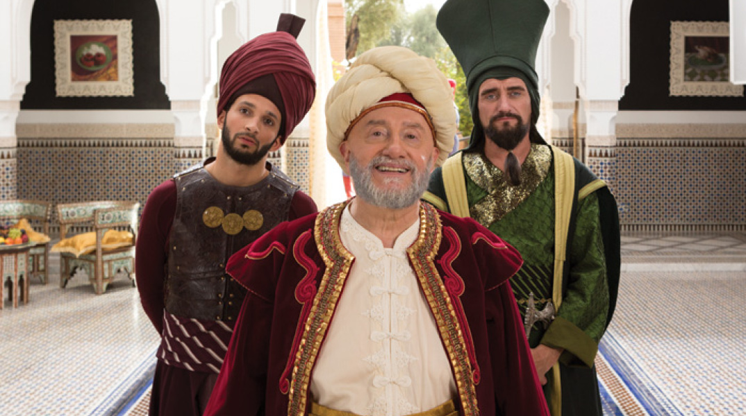 Les Nouvelles Aventures d’ Aladin