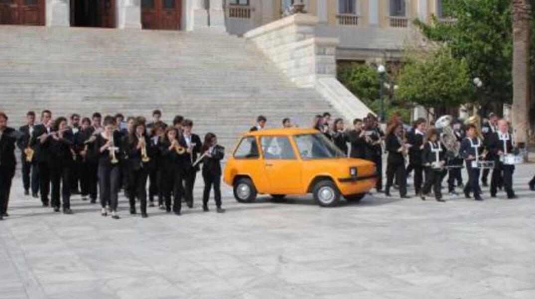 Ανάμεσα σε Δύο Νησιά